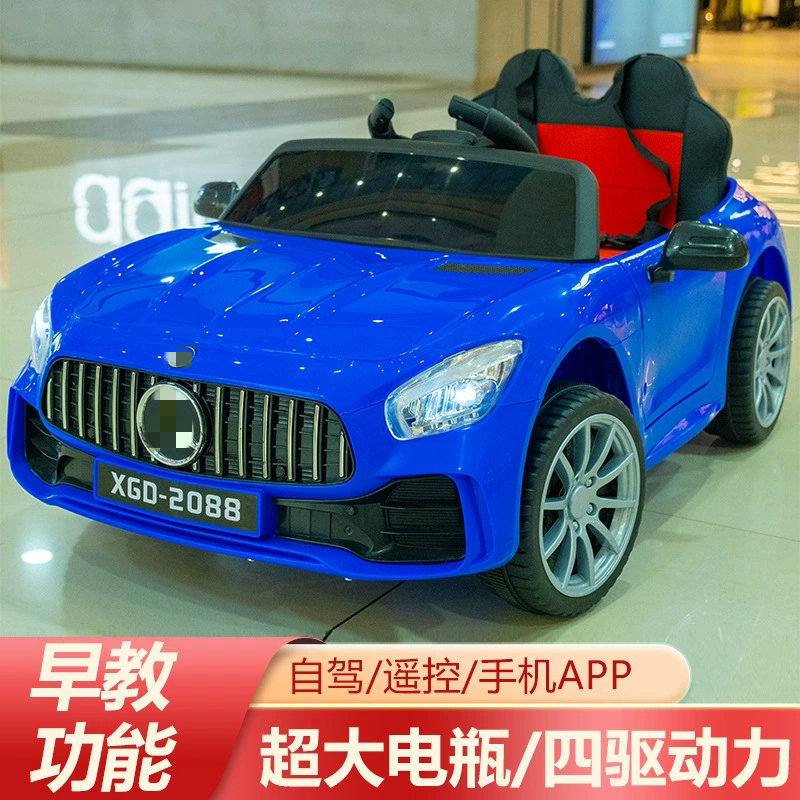 儿童电动车/儿童电动汽车/童车/儿童/儿童车细节图