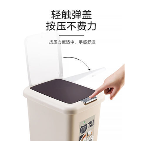 垃圾桶实物图