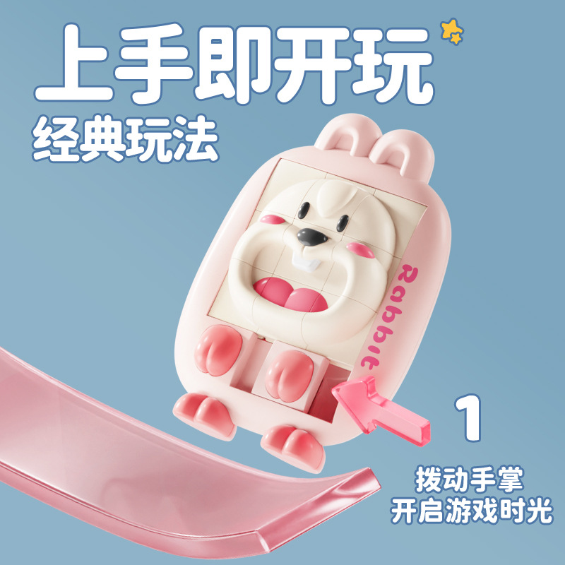 儿童乐器实物图