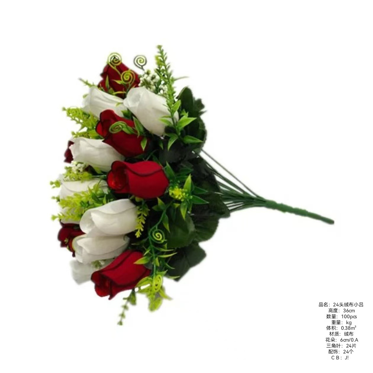 Wholesale of bridal bouquets, artificial rose combinations, artificial flowers, hotels, homes, living rooms, photography, interior decoration Specification image