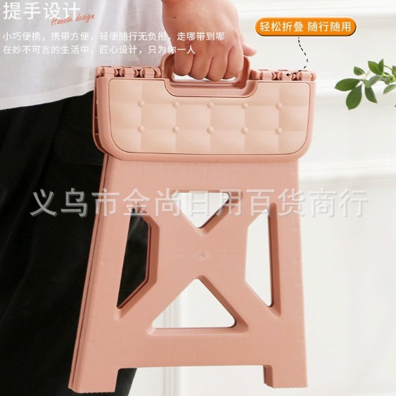 Portable mini hand-held low stool for outdoor camping, children's plastic folding stool, thickened stool, leather surface folding stool Specification image
