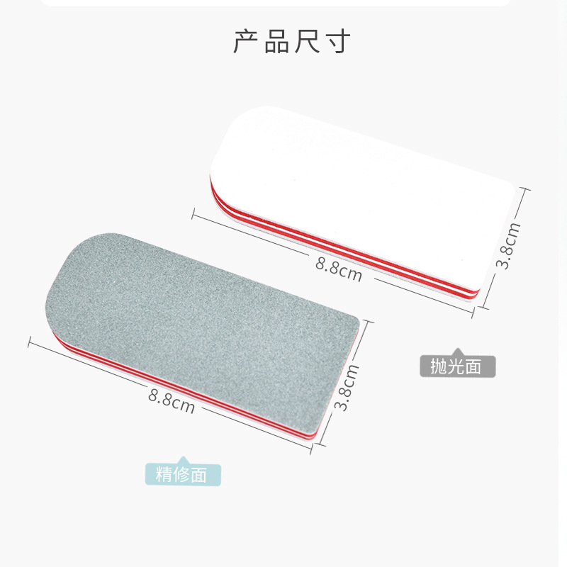 文玩工具绿白抛光块指甲锉美甲抛光条银饰佛珠用品专用抛光版修甲细节图