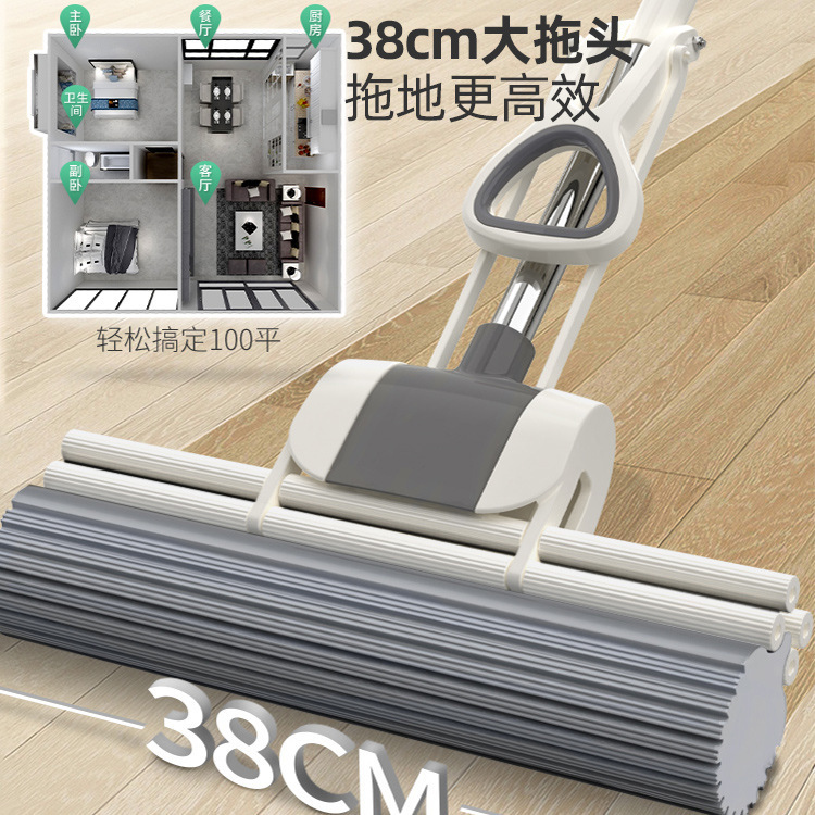 This sponge mop is a household roll-type water-squeezing mop that does not require hand washing. It is a large mop that can absorb water and is lightweight and easy to mop details Picture