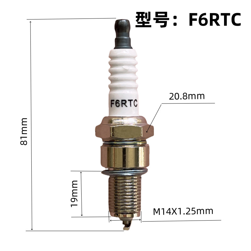 Factory direct sales of automotive spark plugs 513312124266 Specification image