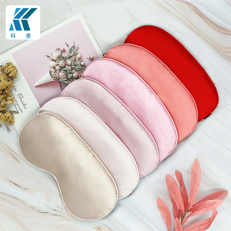 眼罩现货双面仿真丝睡眠眼罩批发遮光午休旅游航空遮光眼罩