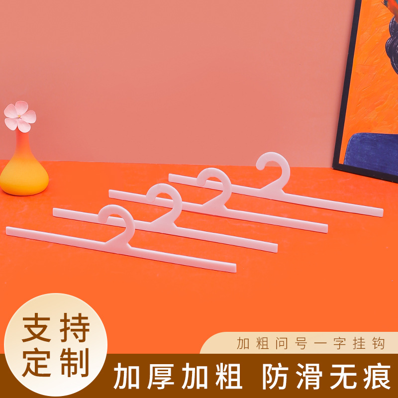 无痕加厚加粗防滑粘钩白色塑料挂钩连排卡槽挂钩肉钩免钉粘贴式家用挂物