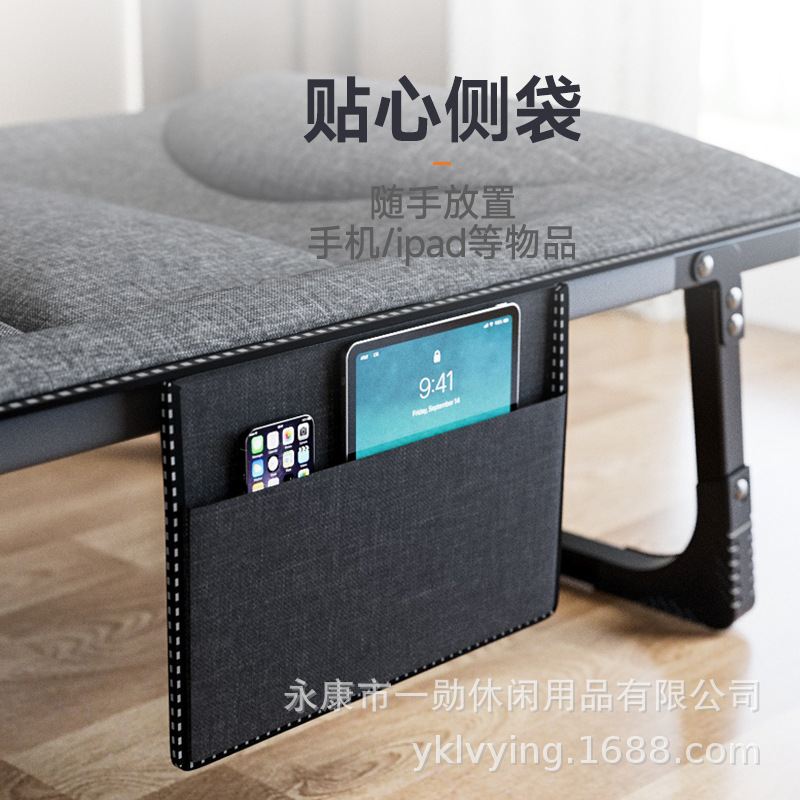 折叠床/儿童床白底实物图