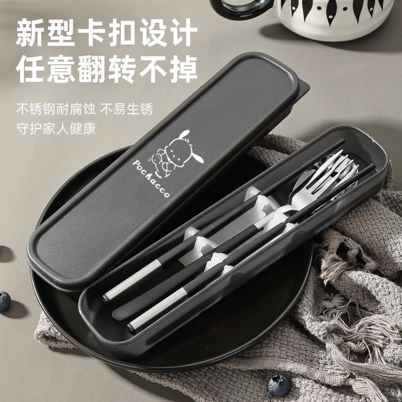 德国不锈钢勺子筷子叉子套装收纳便携餐具三件套成人学生家用细节图