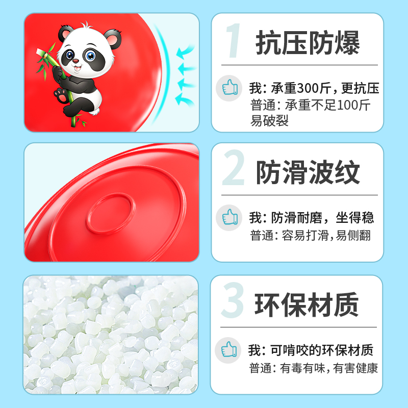 戏水玩具实物图