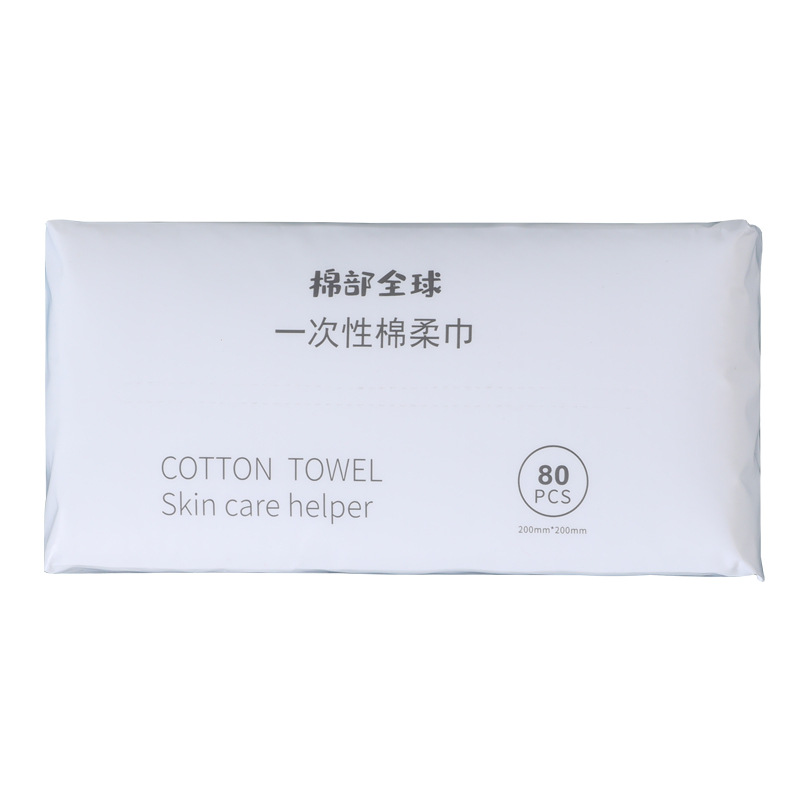 面巾纸/挂抽/纸巾餐巾纸小包/抽纸巾/抽纸大包心相印白底实物图