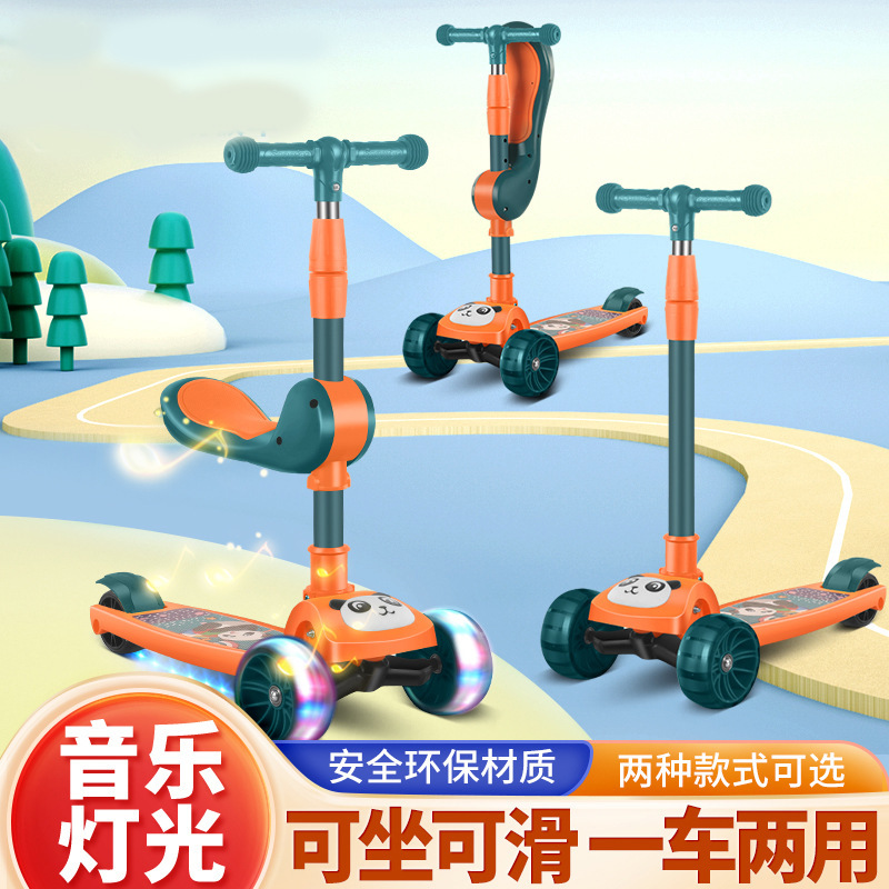 Children 's scooter, children' s slide bike, three-in-one for sitting, riding and sliding, baby 's yo-yo bike 2-3-6-8-12 years old Specification image