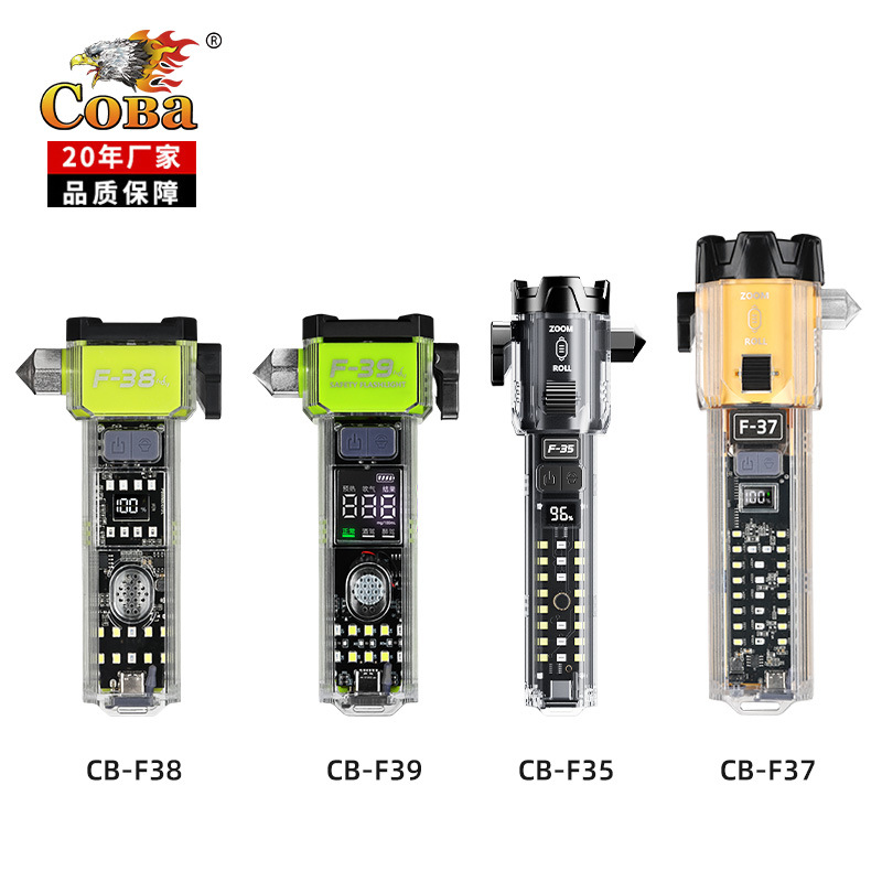New cross-border hammer white laser flashlight, multi-functional outdoor vehicle emergency, roller zoom, multi-scene alarm