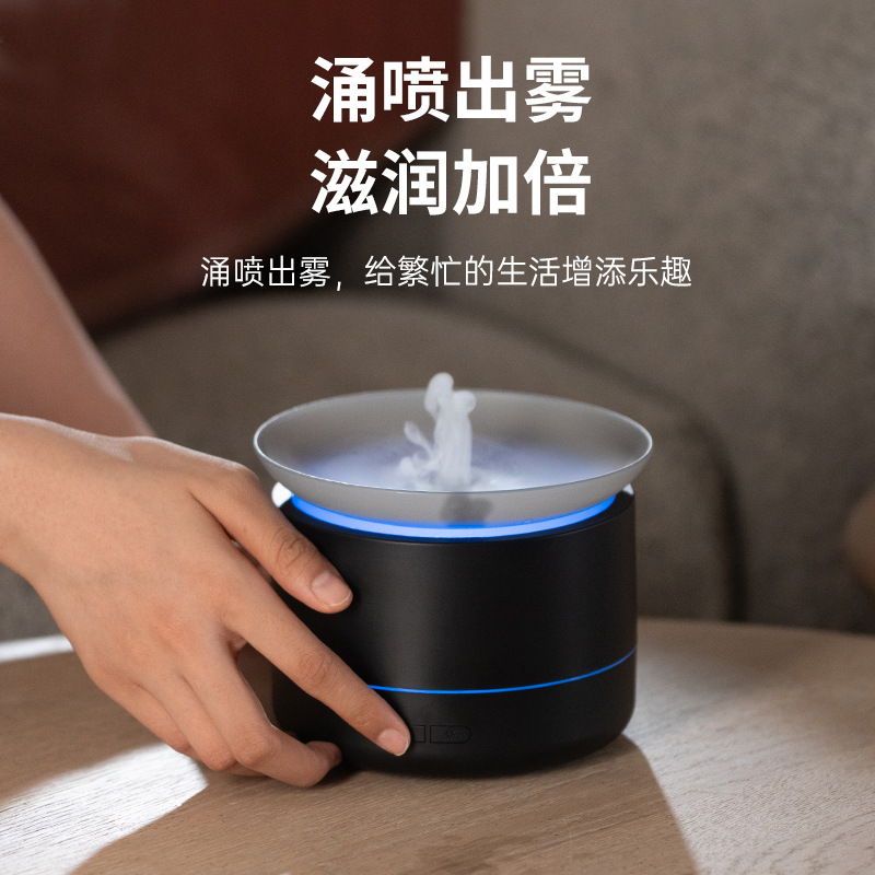 2025新品仿真涌雾香薰机 家用办公USB插电七彩氛围灯精油扩香加湿产品图