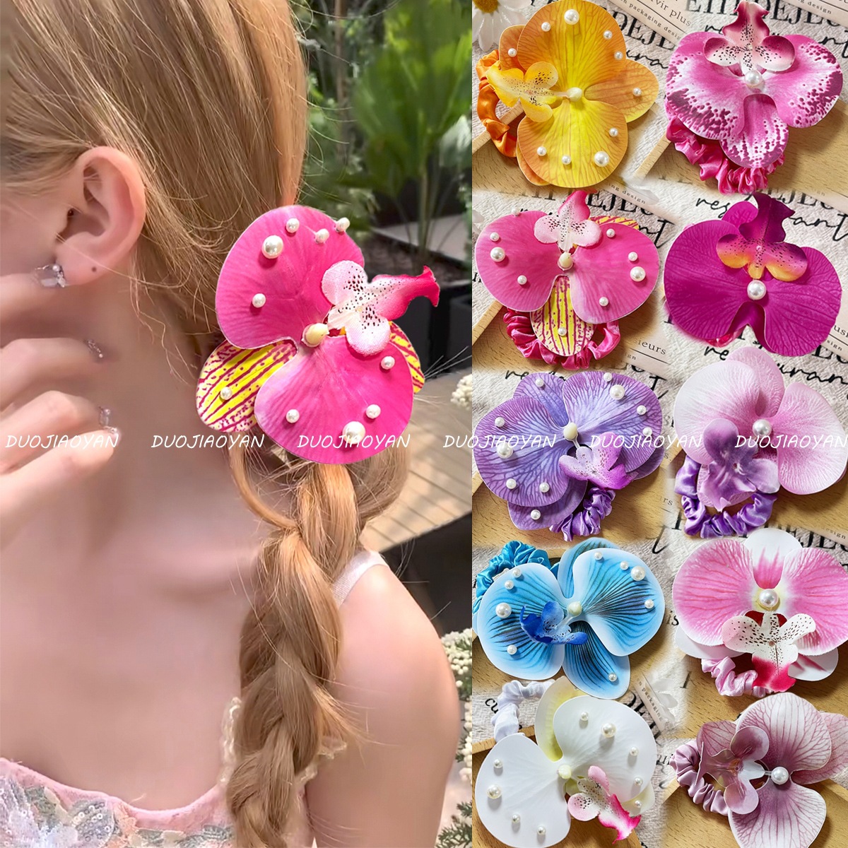 The new pearl Phalaenopsis hair band, a realistic flower beaded headpiece, is a trendy flower lady for a Hawaiian beach vacation details Picture