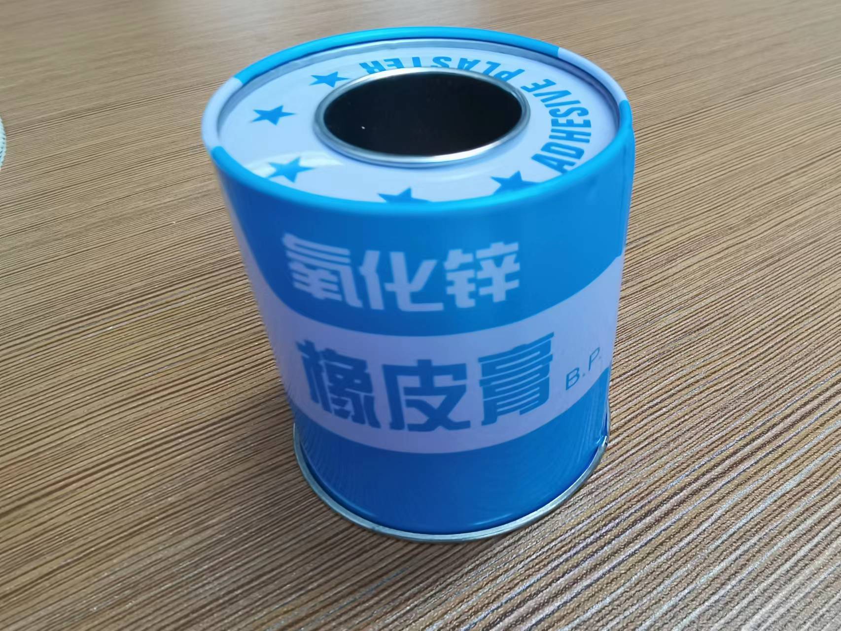 5cm*5m平边运动胶带铁钉  铁套胶带    运动胶带  仅供外贸出口