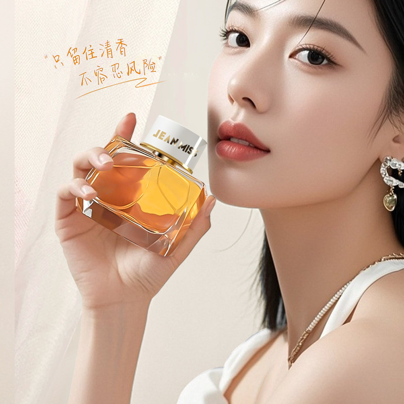 玻璃瓶/木盖玻璃罐/玻璃瓶包装盒/玻璃罐酒/喷雾瓶细节图