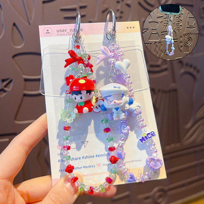 手工diy泡泡萌粒串珠手机链条公仔娃娃挂件女包包钥匙扣玩偶挂饰