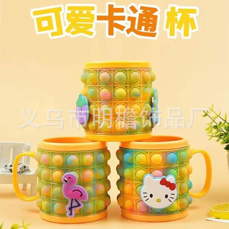 跨境爆款批发儿童硅胶减压防摔马克杯宝宝漱口杯牙刷可爱卡通厂家