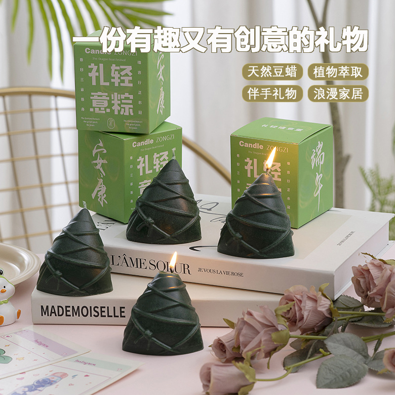 香薰蜡烛/香薰/香薰香氛/香薰片/香薰伴手礼细节图