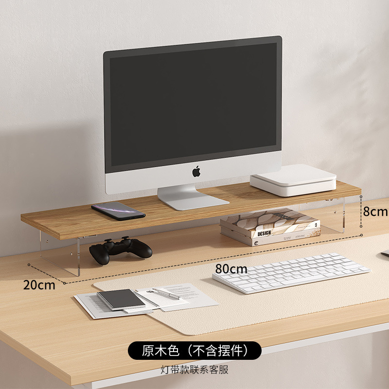 Cross-border acrylic suspended height-increasing stand, office desktop, desktop computer screen pad, monitor, computer storage rack, display screen raising support base, office keyboard storage bracket, desktop, digital equipment display stand details Picture