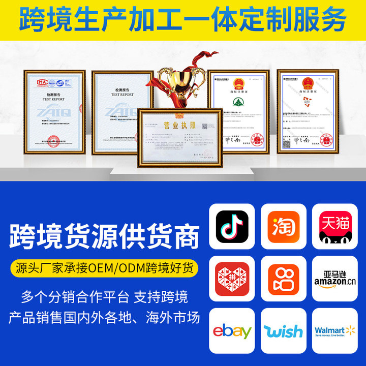 严选车型07-13款卡罗拉手刹套汽车档位套档把套配件隔尘罩排挡套细节图