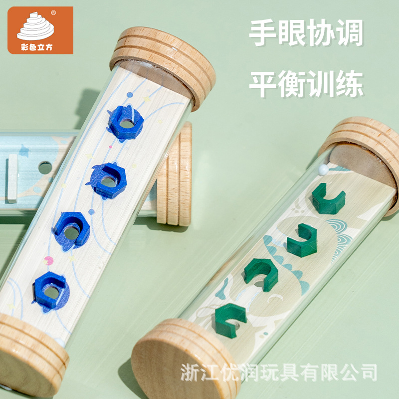 跨境平衡走珠迷宫蒙氏启蒙幼儿园小玩具礼物婴幼儿0-3岁益智玩具产品图
