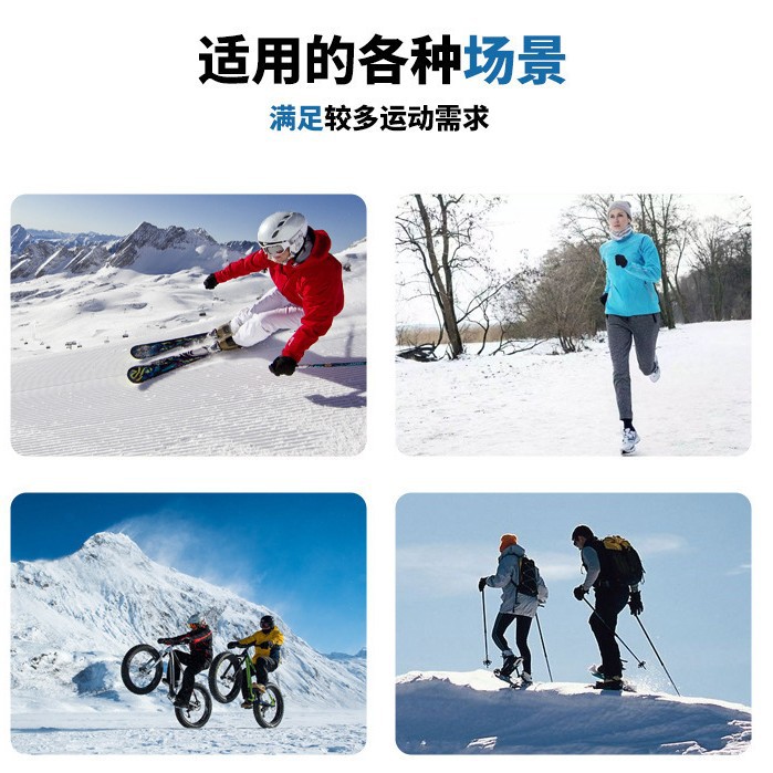 运动帽、头巾实物图