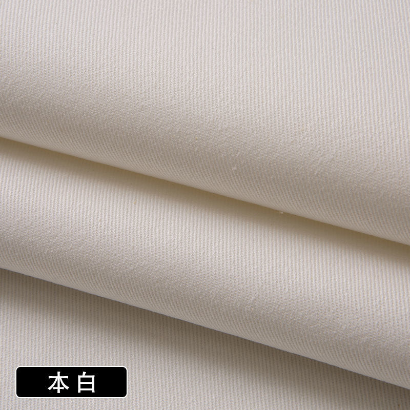 全棉加厚斜纹纱卡面料风衣裤子衬衫布料家居沙发抱枕布手工鞋垫布