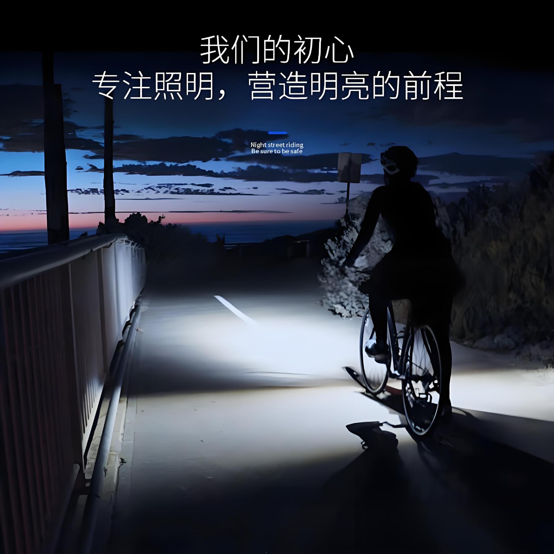 Cross-border battery level digital display bicycle light, intelligent light-sensing bicycle headlight, outdoor sports cycling mountain bike light Application Scenario
