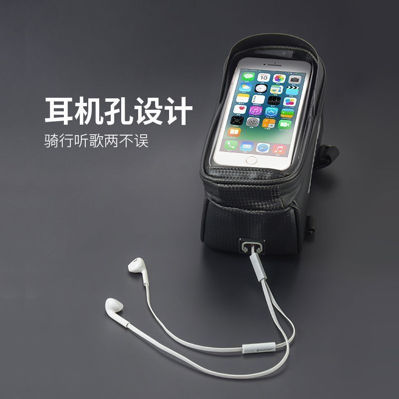 Bicycle front beam bag, waterproof mountain bike front bag, mobile phone storage, cycling hanging bag, road bike upper pipe saddle bag Specification image