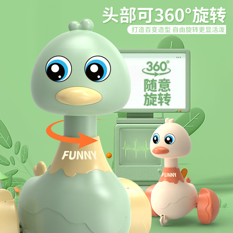 地摊儿童按压小鸭子摇摆小鸭萌趣玩具回力车惯性滑行玩具细节图