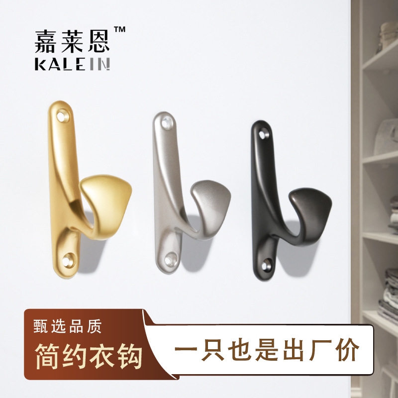 黑色挂衣钩金属锌合金衣钩衣帽钩门后挂钩铝合金衣钩单钩墙上挂钩