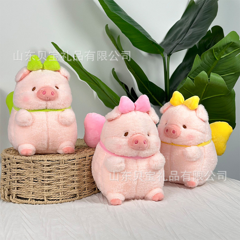 Bowknot little pink pig plush toy, cute Lulu Pig doll, doll, children's birthday gift, bedpress doll details Picture