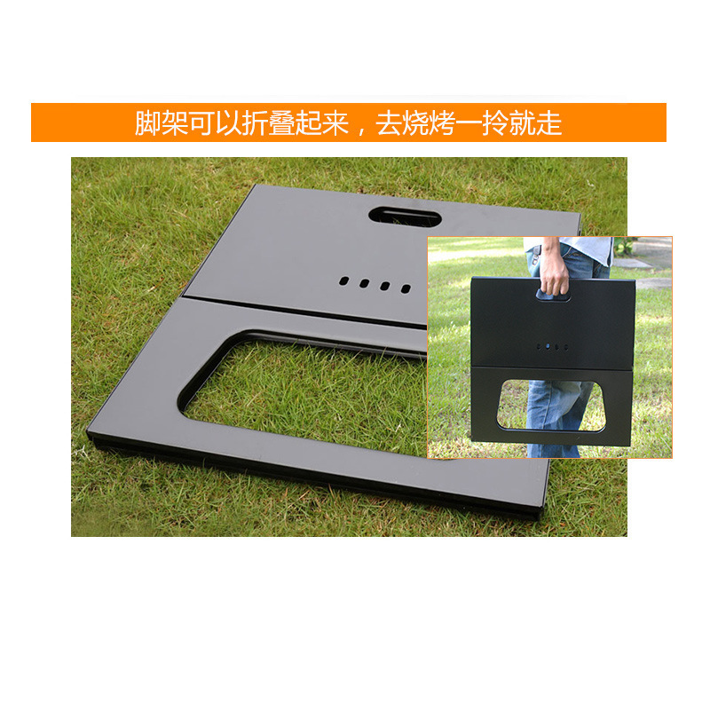 Outdoor portable barbecue grill, foldable camping barbecue rack, stable X-shaped charcoal grill for home open-air courtyard Specification image