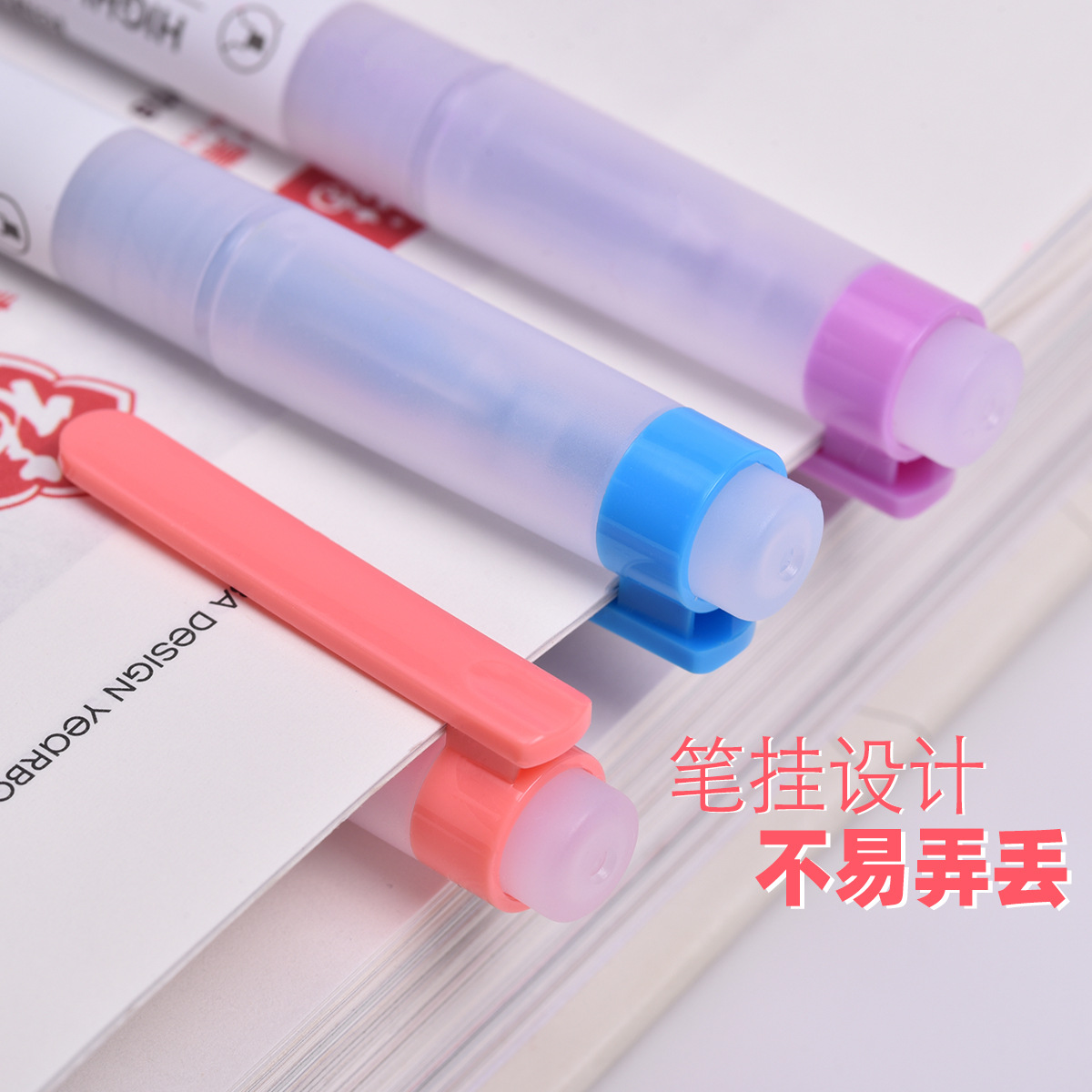 Tianfeng dual-head single-color highlighter 2309 bag Highlighter, with bright colors, is a great helper for marking ducks details Picture
