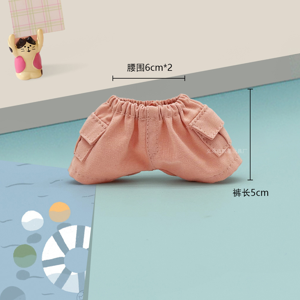 In-stock labub clothes, casual shorts, creative outfits, vinyl dolls, Labub baby clothes, first, second and third generation pants, cotton doll accessories Specification drawing