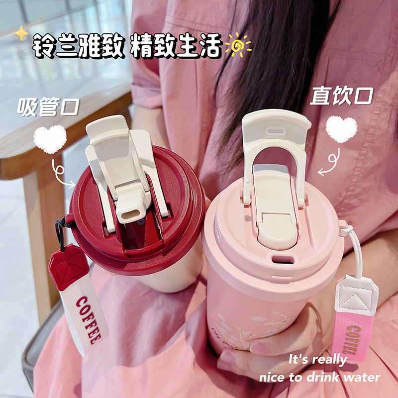 咖啡杯/保温杯/搅拌杯/杯子/咖啡杯礼盒细节图