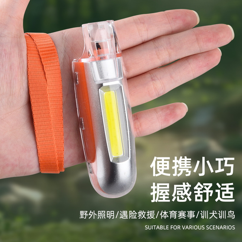 跨境手持钥匙扣灯多功能挂脖口哨灯户外运动跑步警示口哨灯细节图