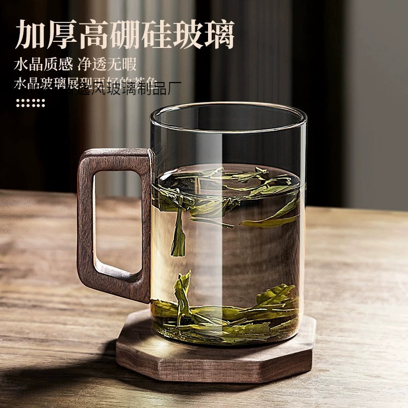 High borosilicate high-temperature resistant solid wood handle water cup, coffee cup, office water cup, smoke grey glass cup, durable tea cup details Picture