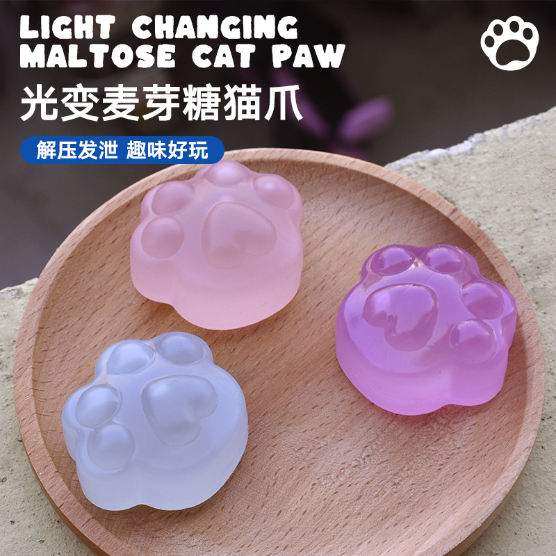 Light-sensitive color-changing maltose cat paw kneading Fun simulated food tofu, stress-relieving and venting tpr kneading toys