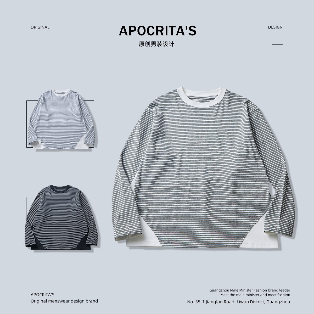 APO Men's Wear 2025 New Spring striped long-sleeved T-shirt Men's fashion brand Loose round-neck inner layer top base layer details Picture