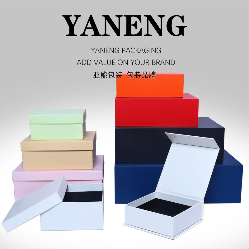 现货天地盖礼品盒伴手礼礼品空盒子包装高级感轻奢礼盒包装盒批发