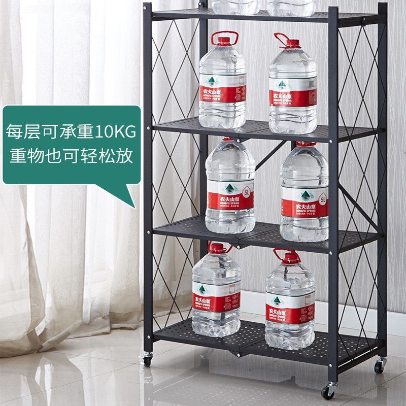 Vertical non-installation folding storage rack, kitchen multi-layer storage rack, bathroom movable storage and storage rack