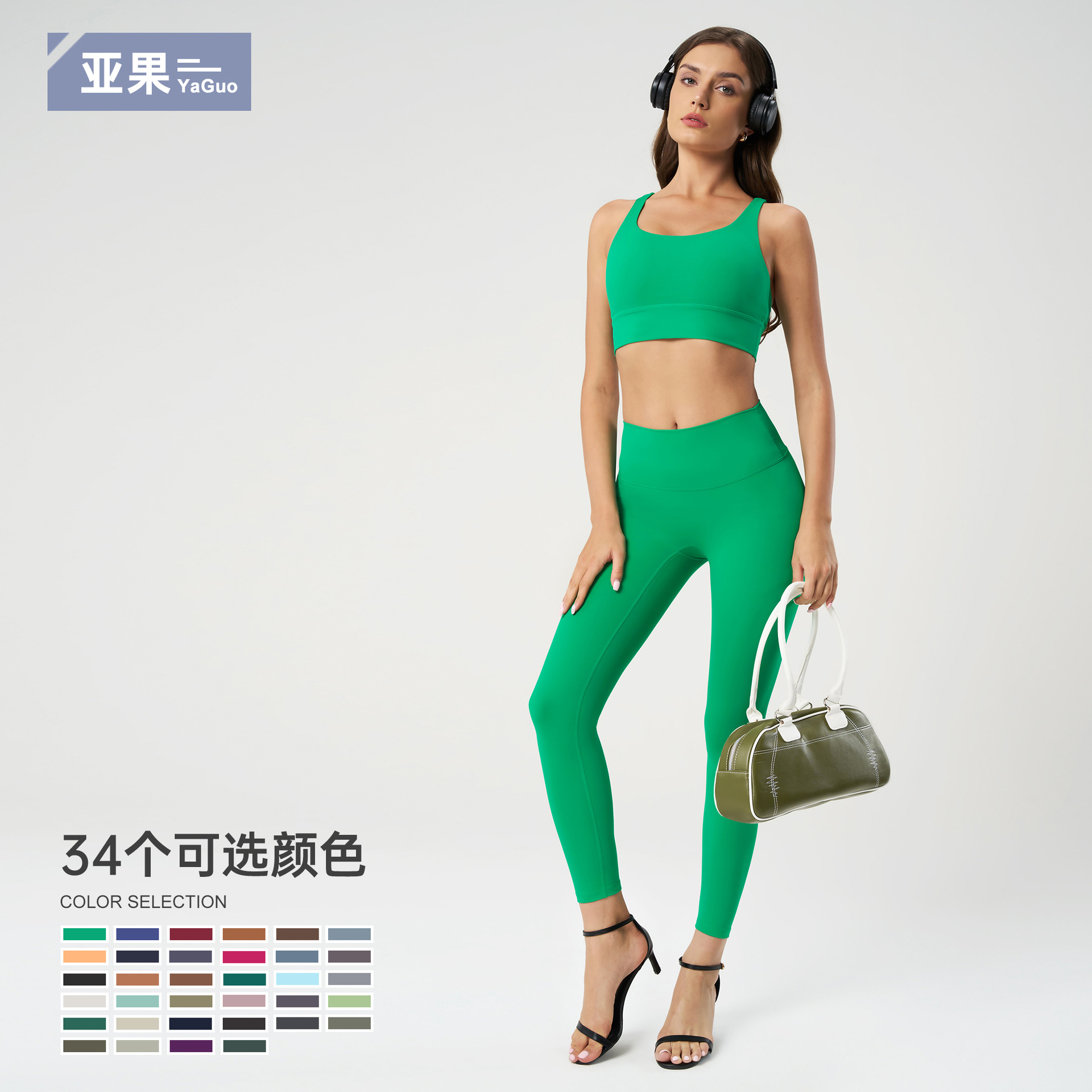 运动紧身裤实物图