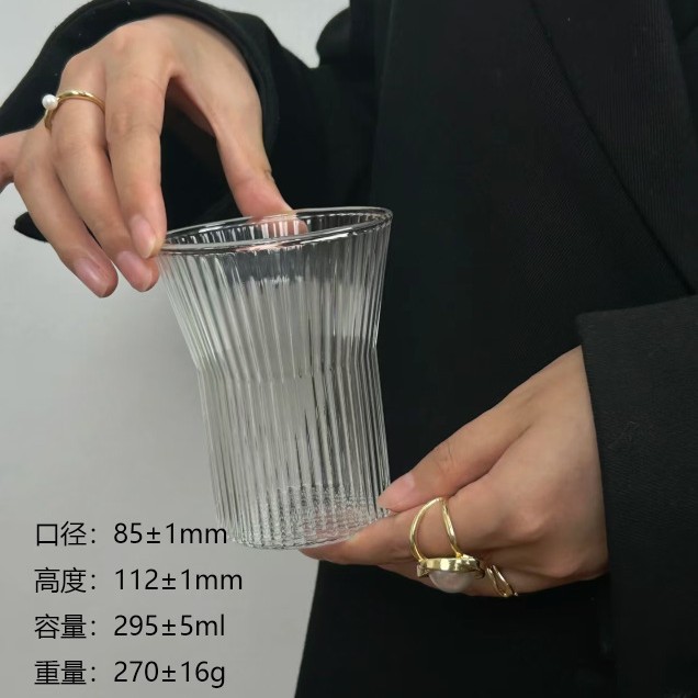 Wholesale accordion waist vertical pattern cups with cup sleeves, anti-scald milk high-white material small glass cups, glass water cups