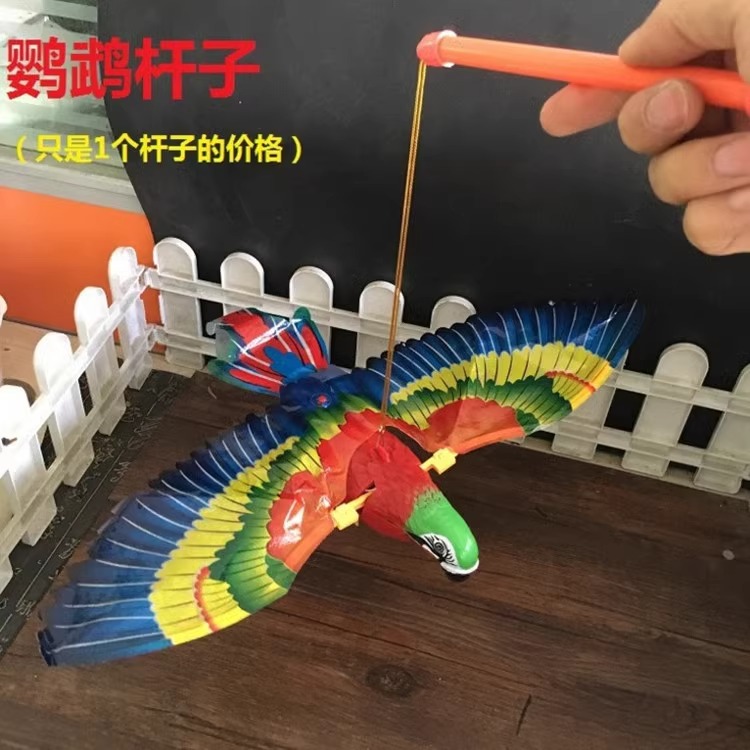 渔具/鱼竿/鱼竿渔具/钓鱼竿/渔具类细节图