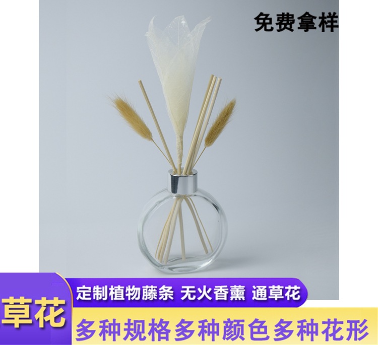 A combination of tugwort flower, flameless aromatherapy accessories, leaf vein flowers, dried flowers, vines and rattan bulbs for decoration details Picture