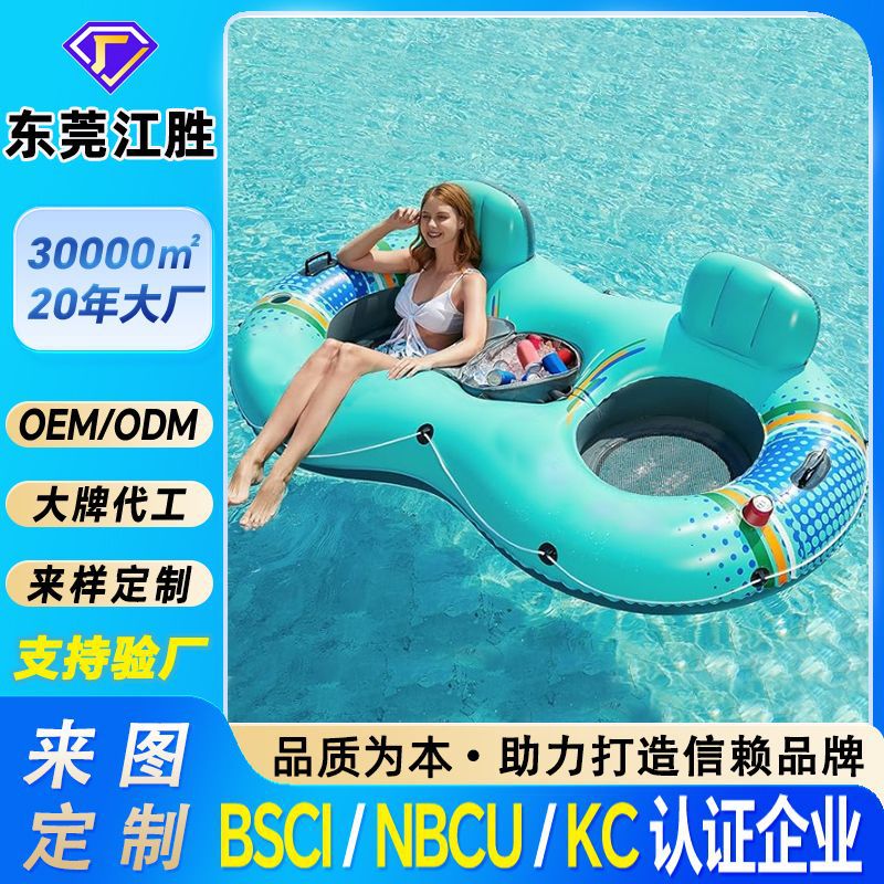 Customized cross-border circular double lounge chairs, multiple thickened PVC swimming pool, party water ice bar, adult inflatable float