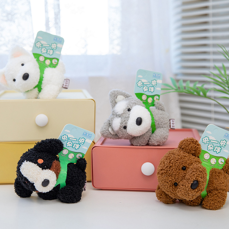 可夹新款软萌趴趴动物公仔可爱玩偶儿童安抚小狗毛绒玩具生日礼物