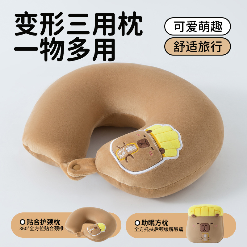 Kabibala transformable pillow, hamburger and French fries edge doll, U-shaped pillow, Fun pillow, multi-functional transformable pillow wholesale Application Scenario